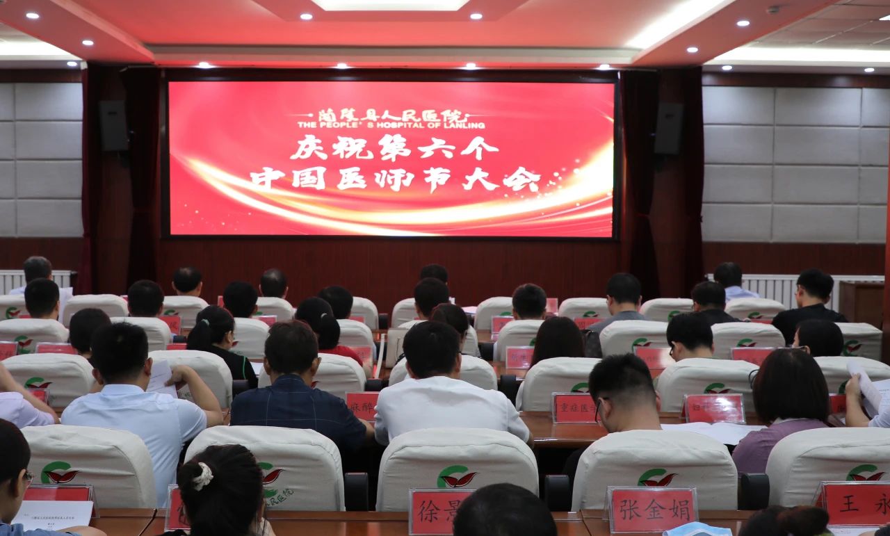 微信图片_20230823102230.jpg