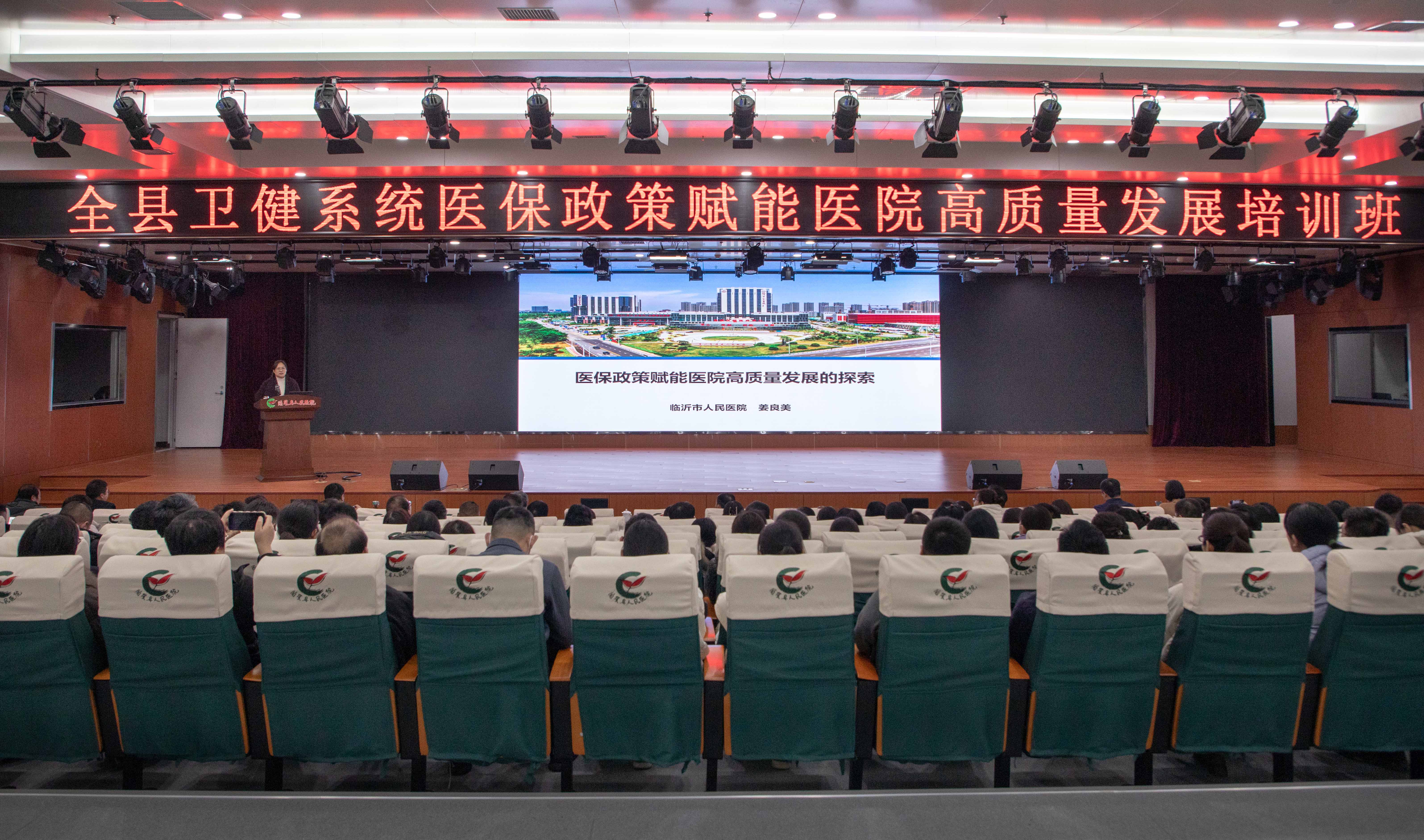 微信图片_20250126135244.jpg