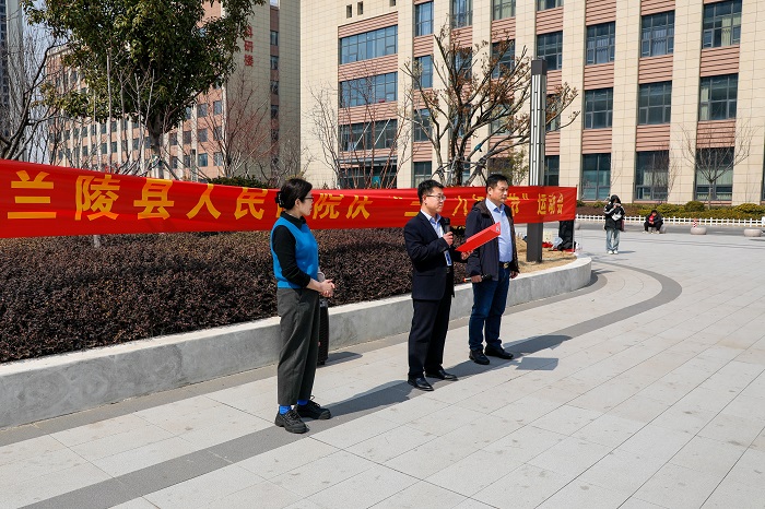 微信图片_20250310095224.jpg