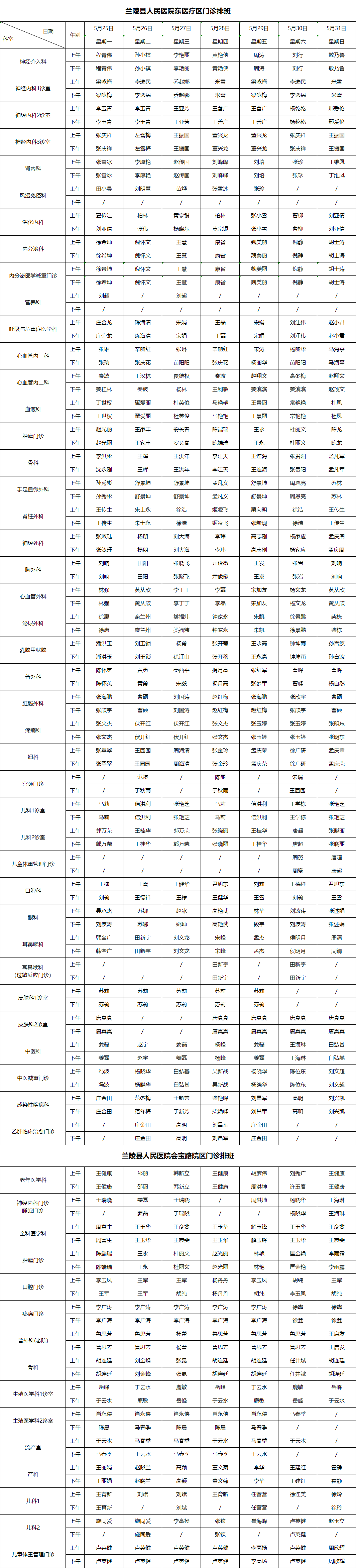 131e1bb3-ee57-4b08-9b98-bd5dea12550f.png