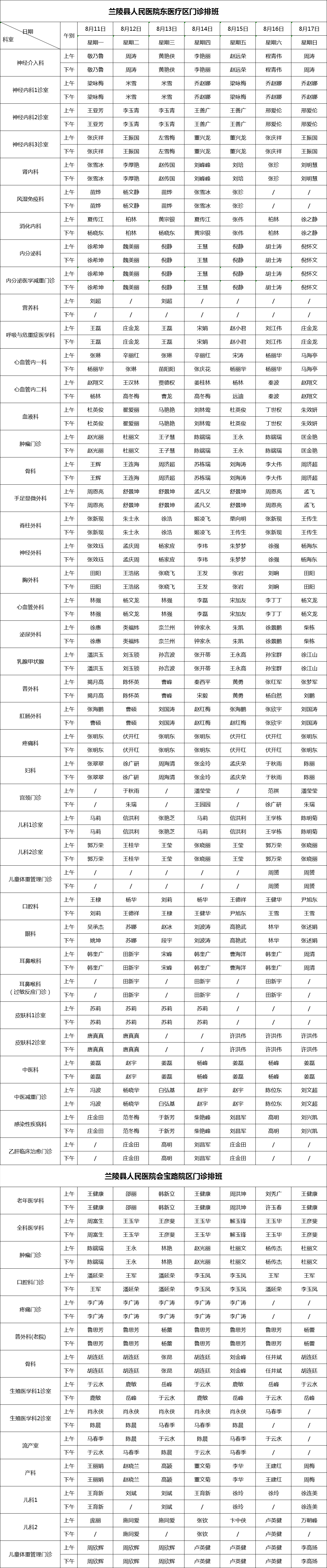 173dda7dc5a131a0c86febd51d95f18.png