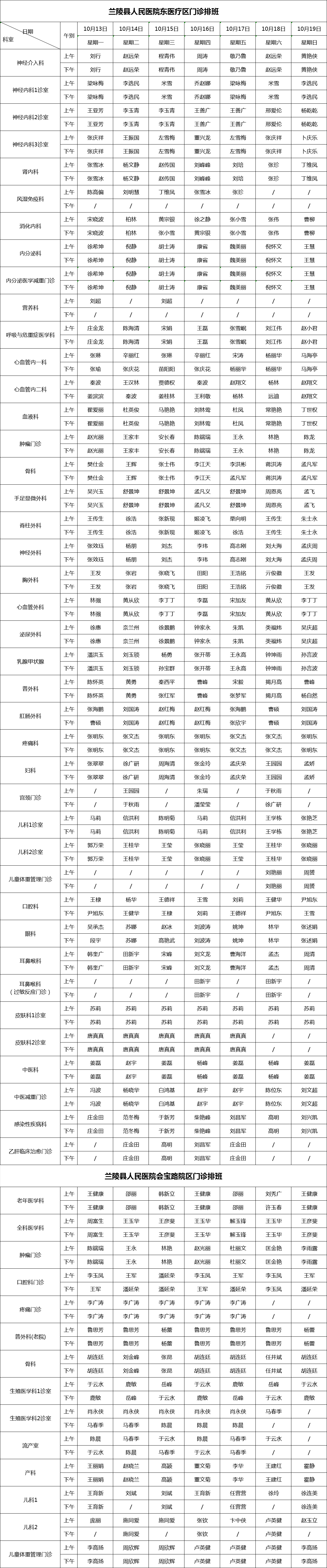 9f378b6b366a67a8ebc4e94b7f75d41.png