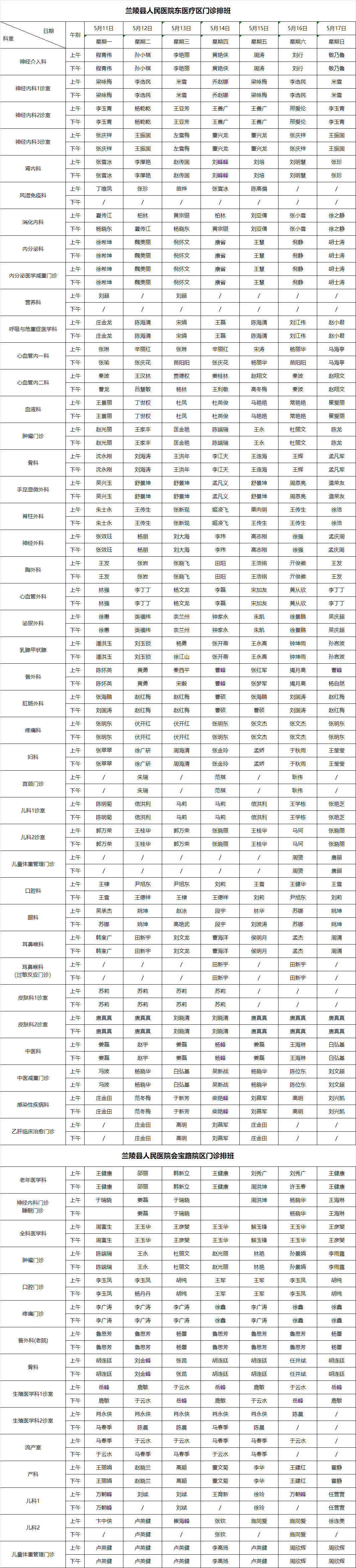f4718204-b28e-4cac-b8cf-592a72223fe2.png