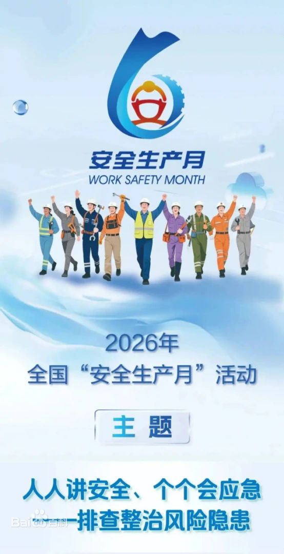 7a899e510fb30f2442a714c8c9c8c643ad4bd013a5f1.webp.png 7a899e510fb30f2442a714c8c9c8c643ad4bd013a5f1.webp.png