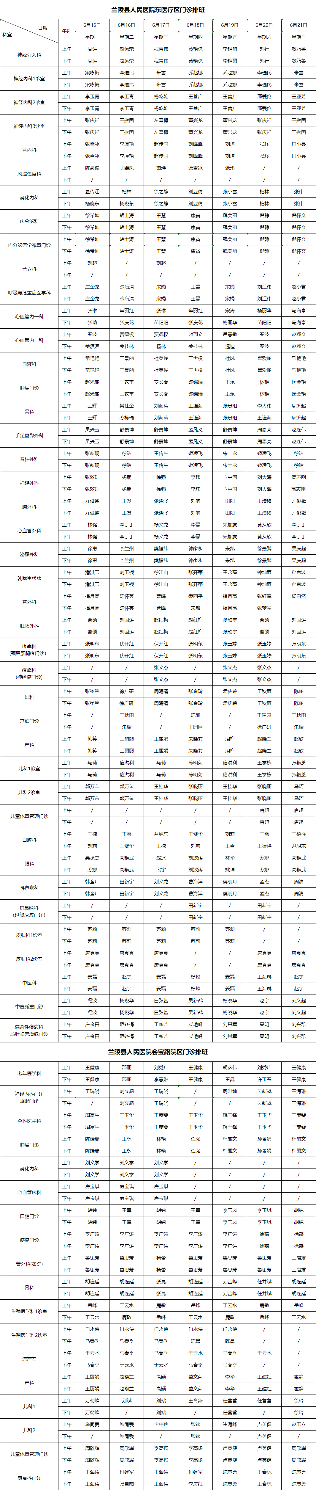 fb439257-fa20-41a5-a2c4-f41e2ff74982.png