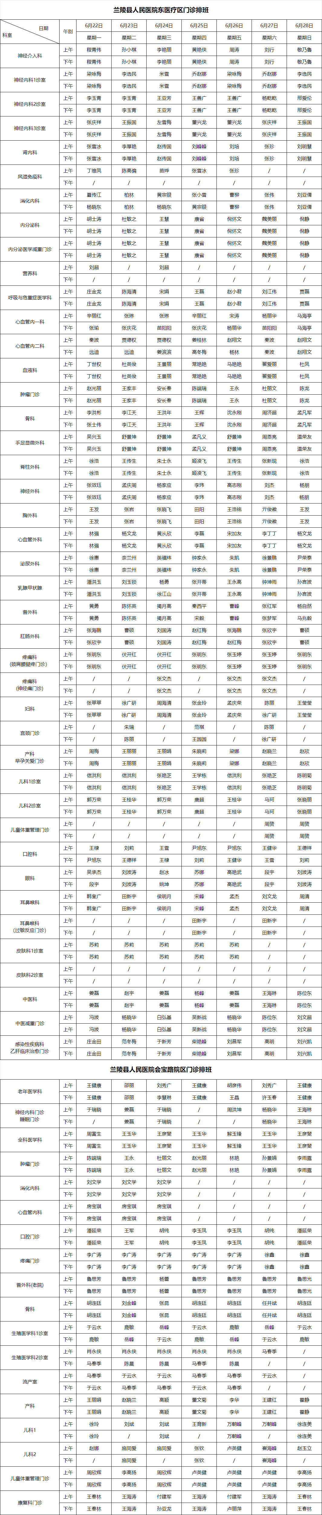 2ef21b6a-2e6c-46b0-960c-d09fc7ac59ac.png