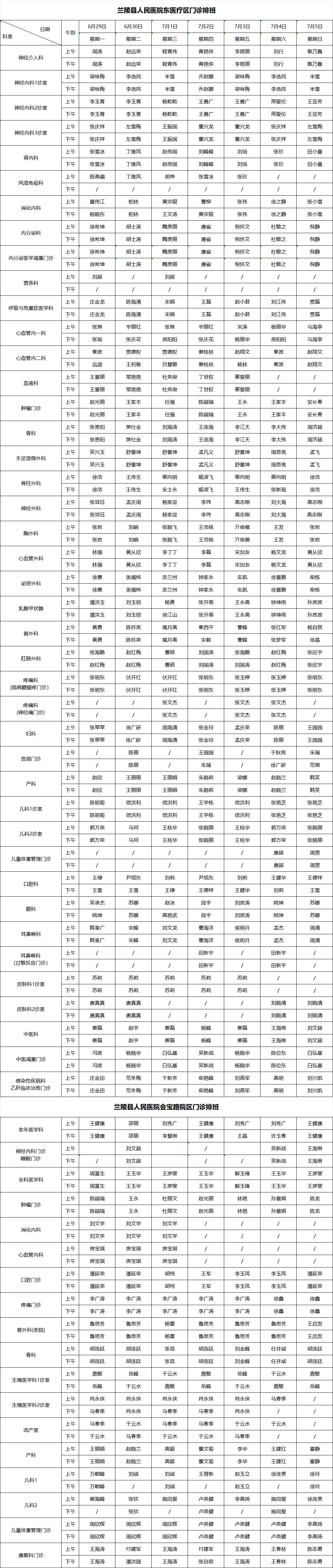 5d79d1d6-aa80-4200-ae64-149e3e5ad4fb.png