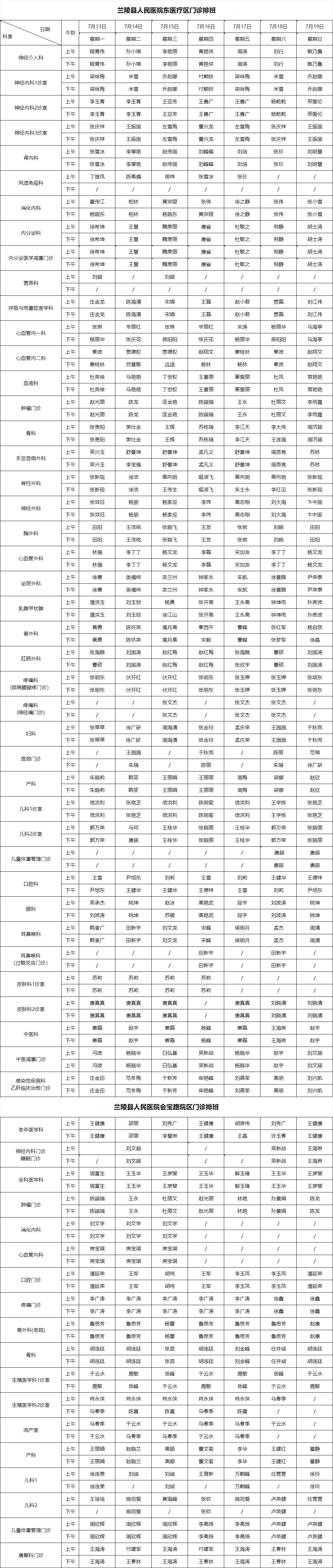 d53b58e4-f066-4144-bdc9-ccd256dd2714.png