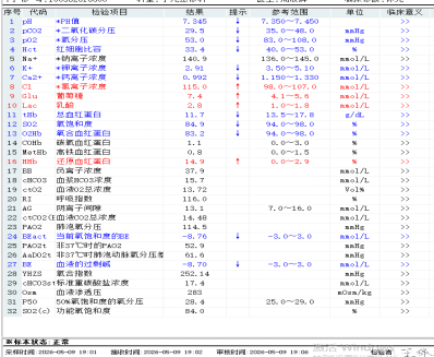 图片9.png