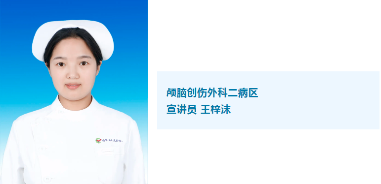 6c20dd69fcec476b573715634ab8eae.png