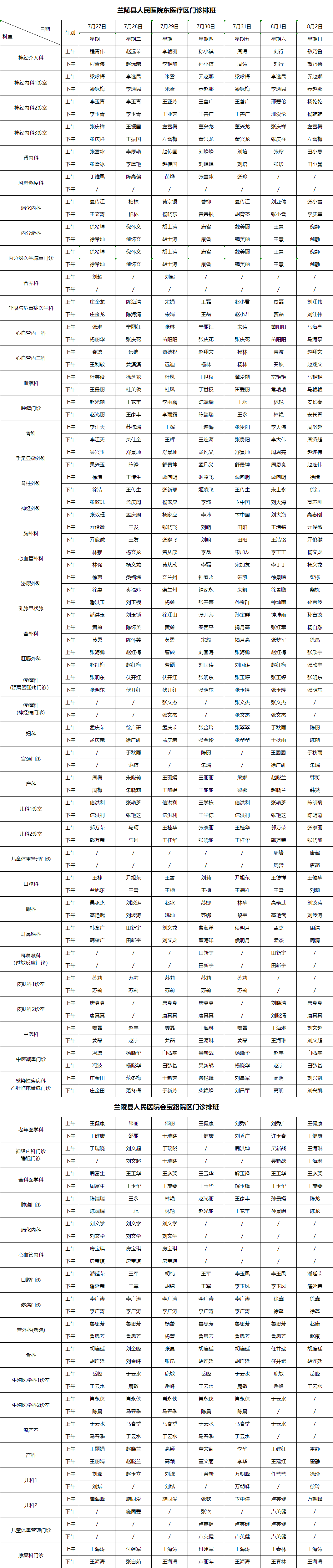 822e5334-9d8e-422b-a68e-99cbad49823e.png
