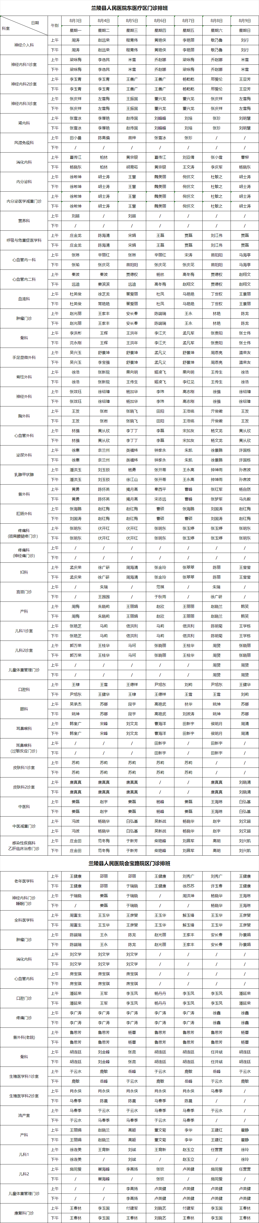 d6878c46-ddd0-49db-957e-46947a3f2c6f.png
