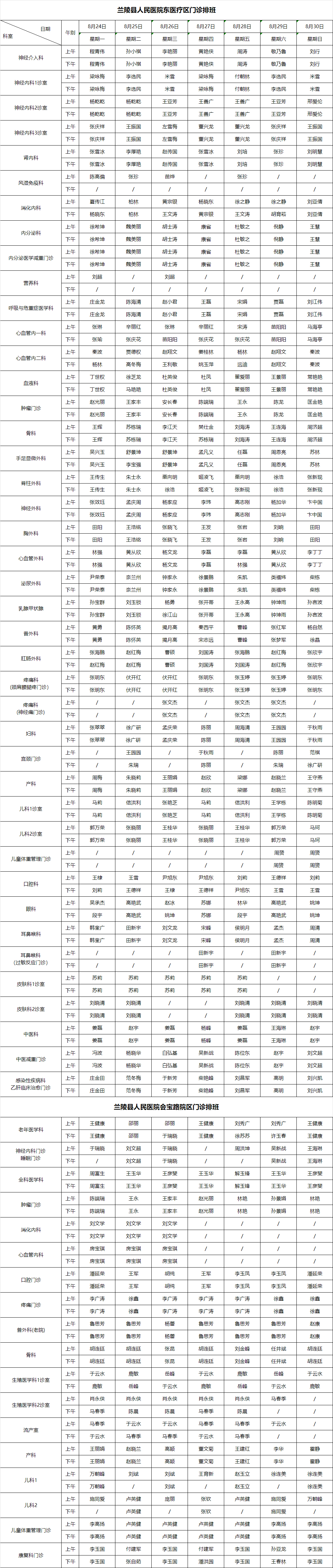 98729dfb-ff61-4d58-8def-5d60f6adaef9.png