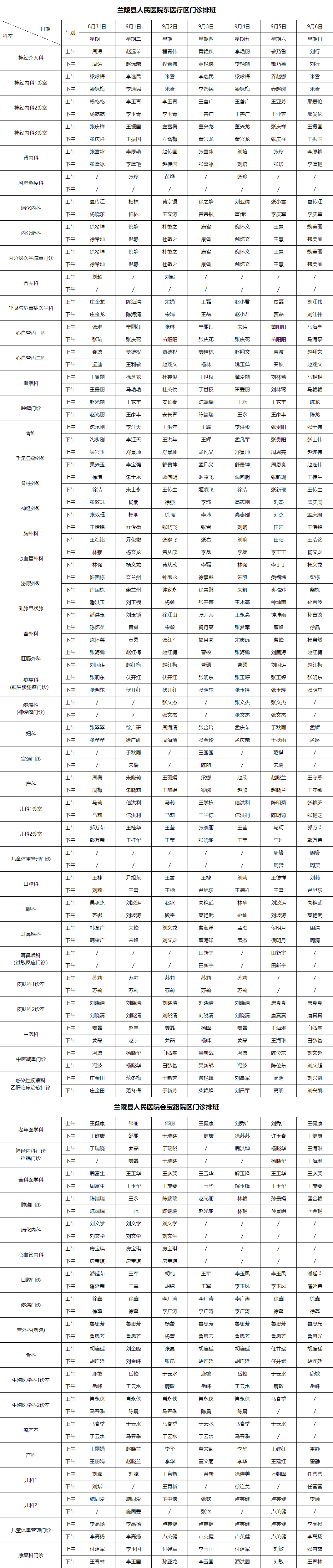 b9ffe104-86f7-45e4-abad-5c5e1c4e592a.png