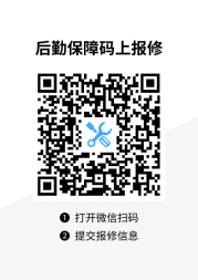 图片10.png