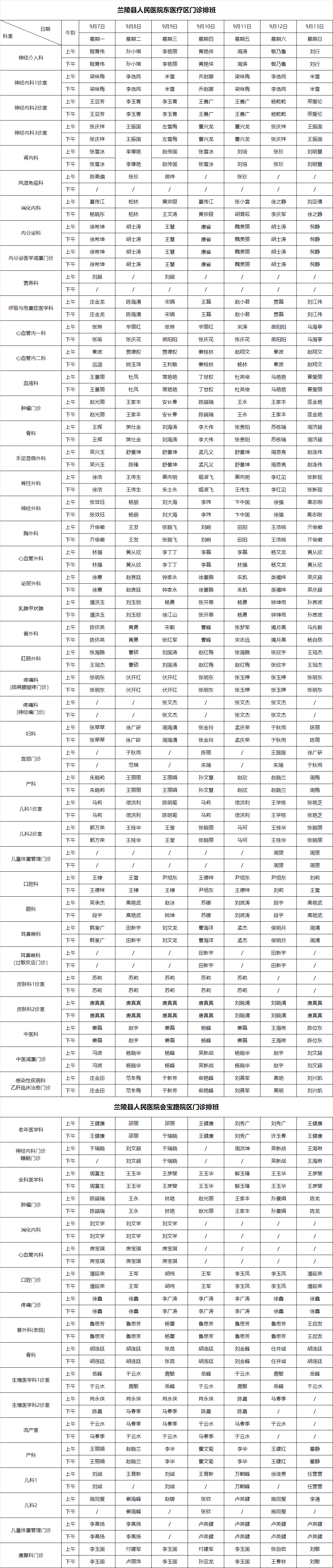 8e1b68bf-ae98-4a88-8181-86133e3b19d7.png