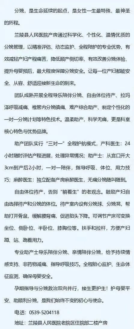 微信图片_20260909100618.jpg