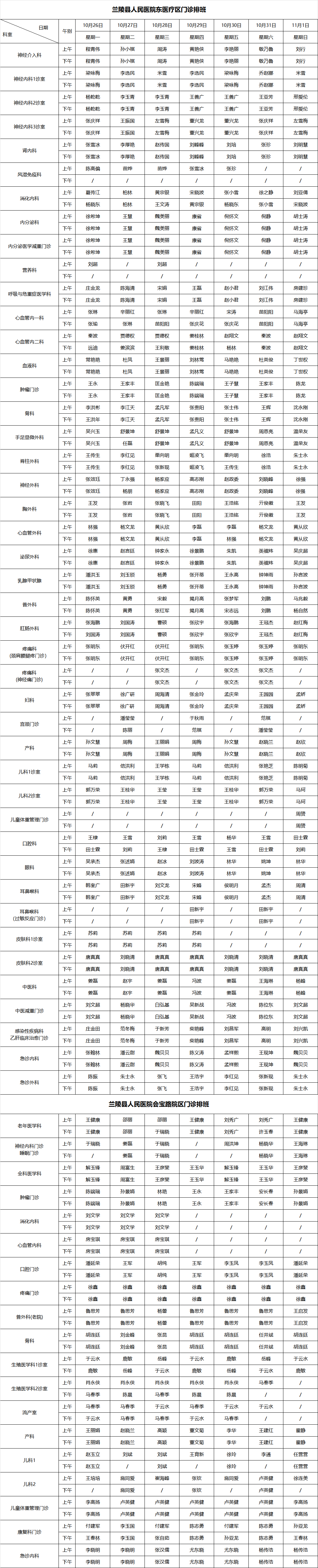 e8c20bb7398db9da78a77ca11e2eff17.png
